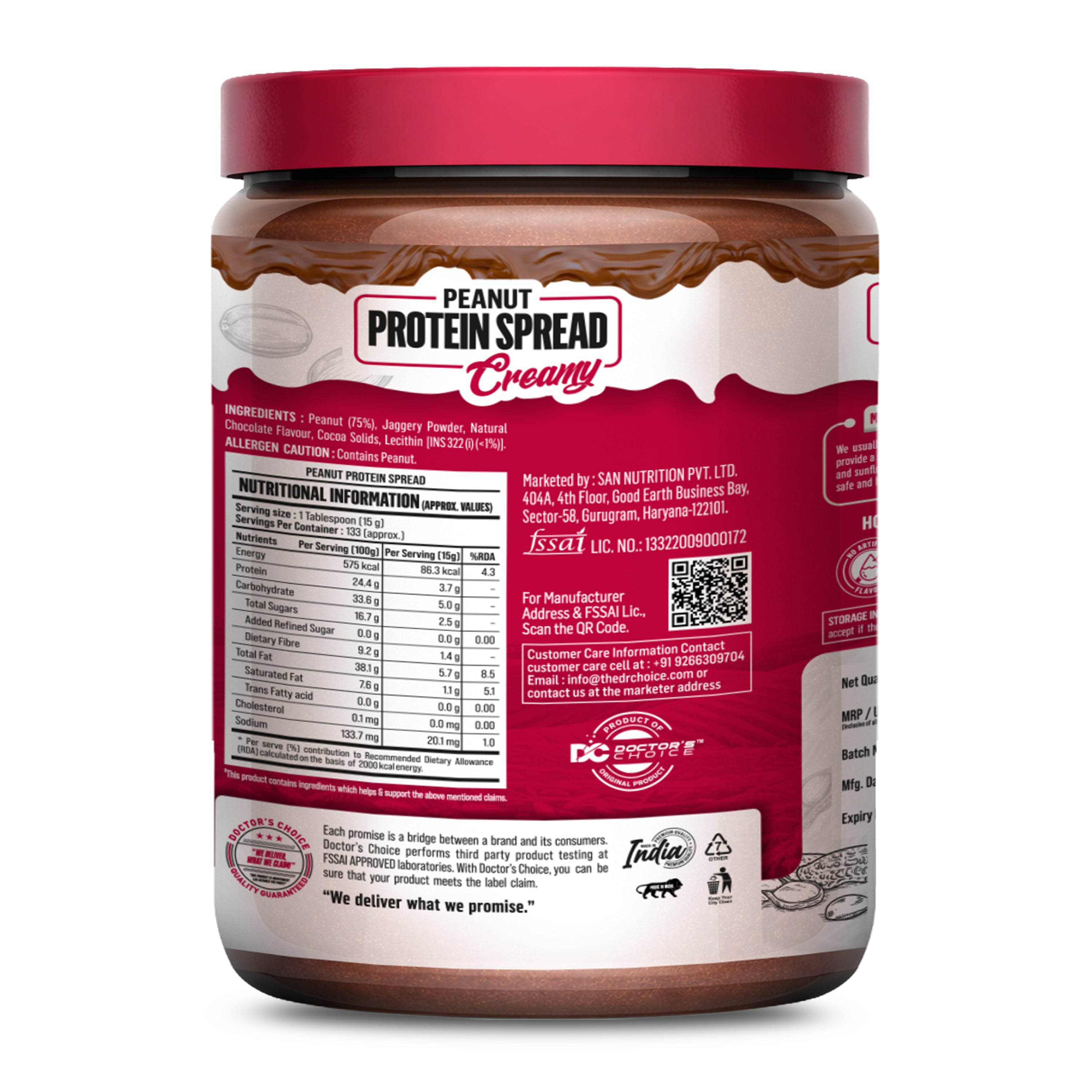ONLY NUTS - Peanut Spread Creamy Choco Fudge